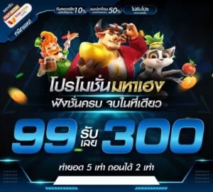 fins168